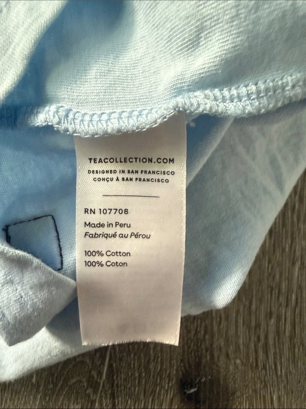 Tea Collection Boys Blue | Surf Short Sleeve Shirt size: 8
